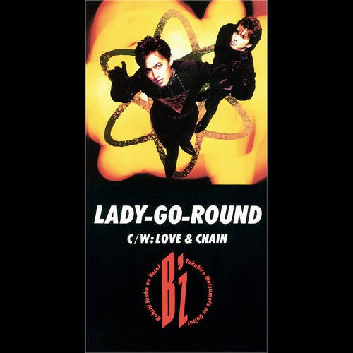 LADY-GO-ROUND