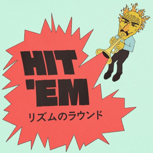 Hit 'Em