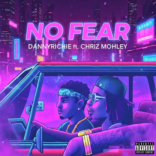 No Fear