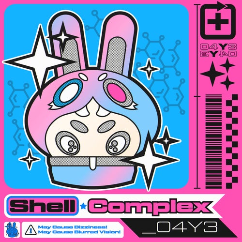 SHELL COMPLEX