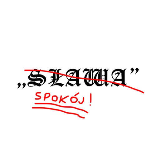 Sława