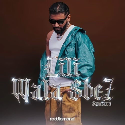 Lili Wala Sbe7 (Demo)