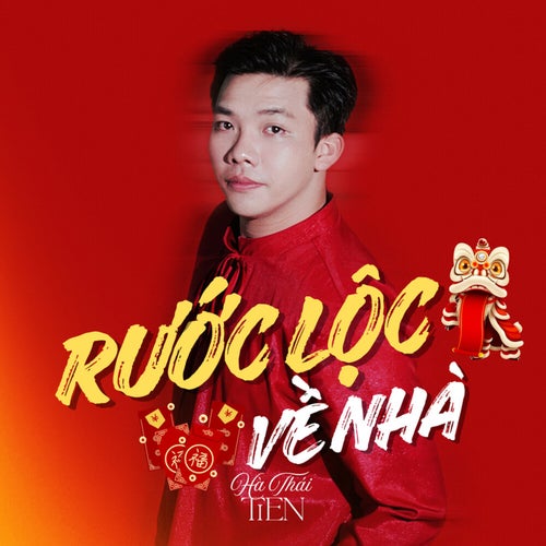 RƯỚC LỘC VỀ NHÀ