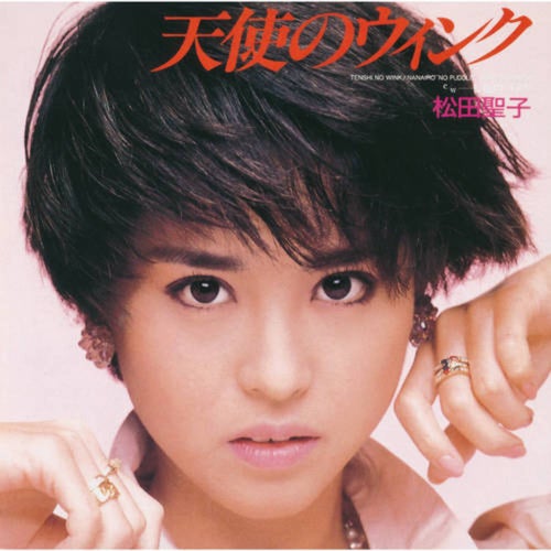 Tenshi No Wink - Original Karaoke by Seiko Matsuda on Beatsource