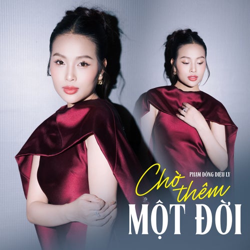 Chờ Thêm Một Đời