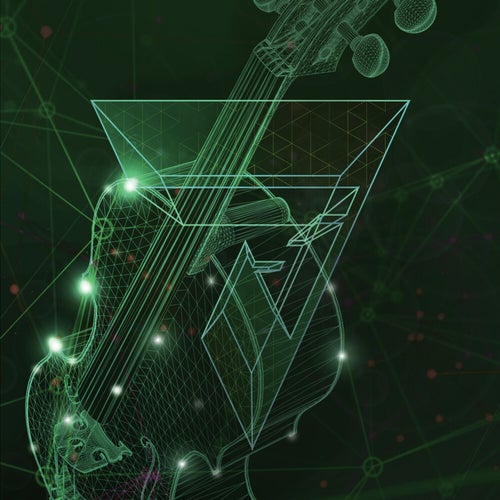 Neo 2