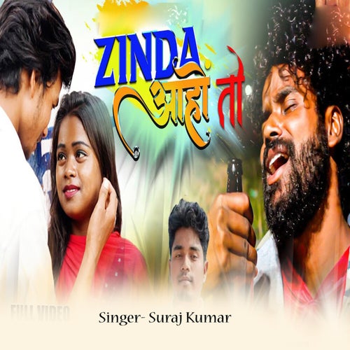 Zinda Aaho To (Nagpuri)