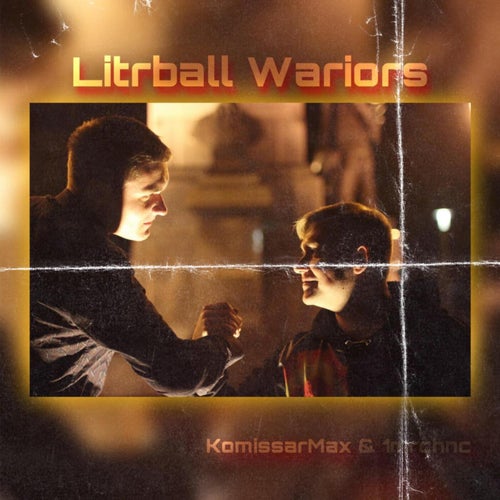 Litrball Wariors