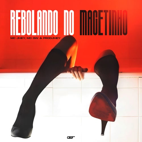 Rebolando no Macetinho
