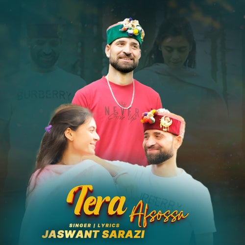 Tera Afsossa