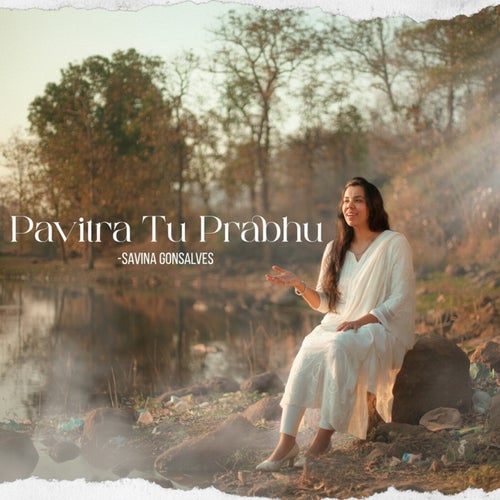 Pavitra Tu Prabhu