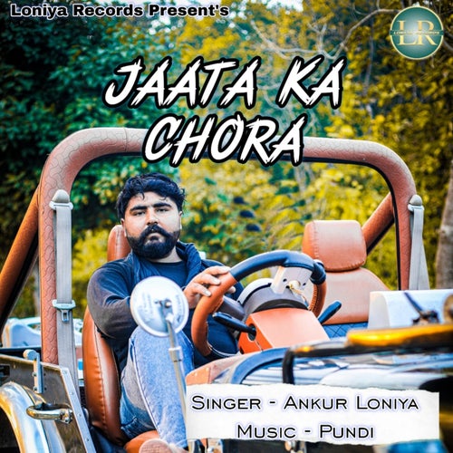 Jaata Ka Chora