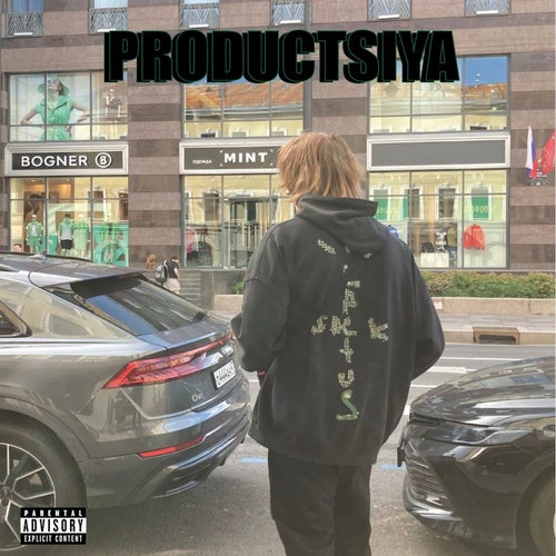 Productsiya