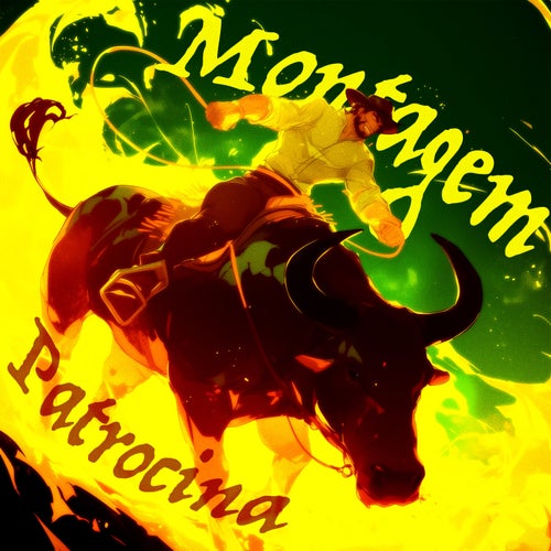 Montagem Patrocina