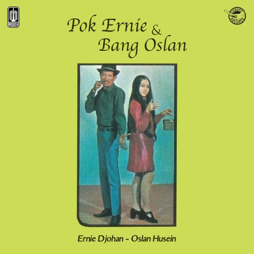 Pok Ernie Dan Bang Oslan ((2021 Remastered))