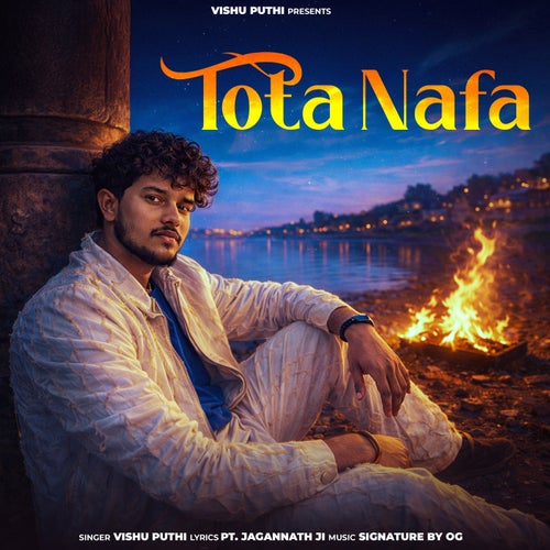Tota Nafa