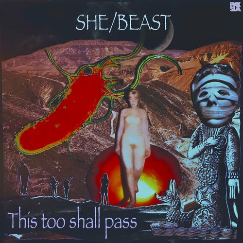 This Too Shall Pass EP