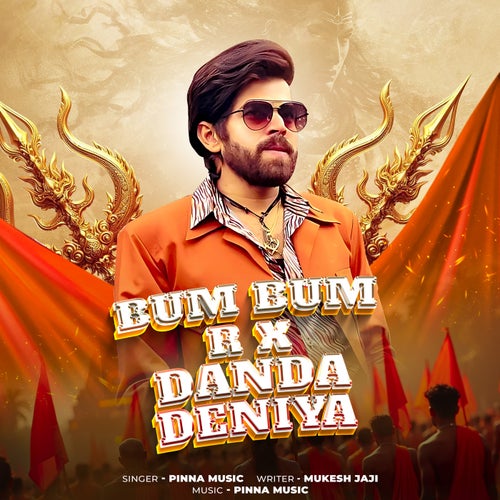 Bum Bum R X Danda Deniya