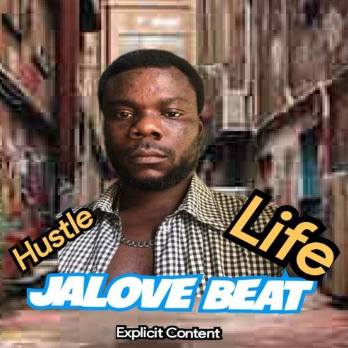Hustle Life