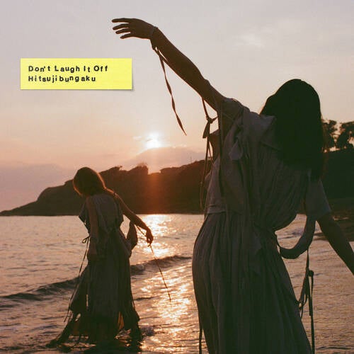 Don't Laugh It Off (Truly Deluxe)