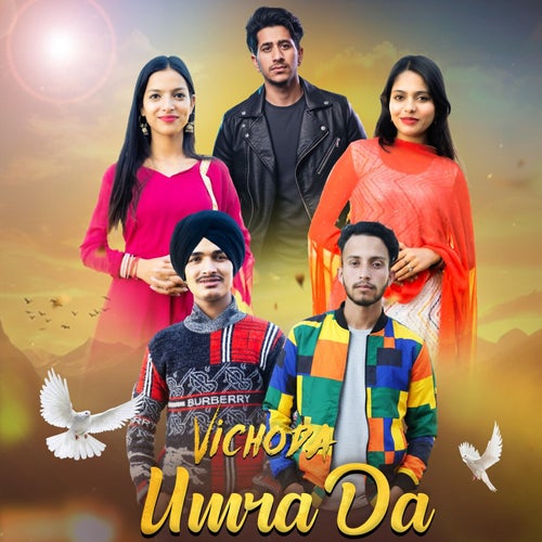 Vichoda Umra Da