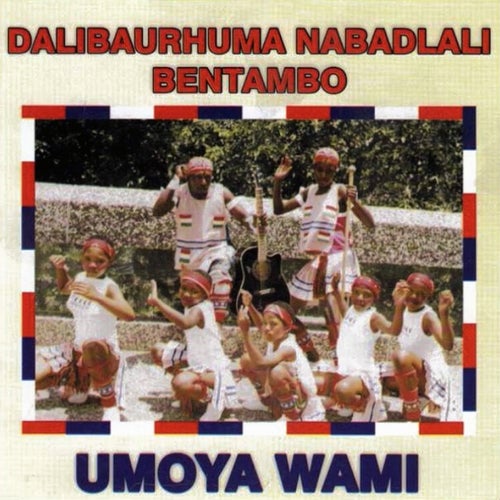 Umoya Wami