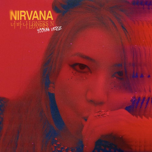 Nirvana