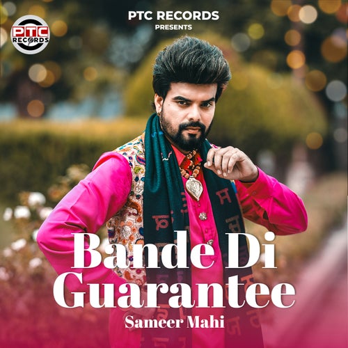 Bande Di Guarantee