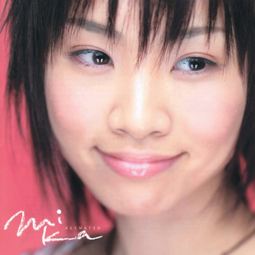 Mika Agematsu