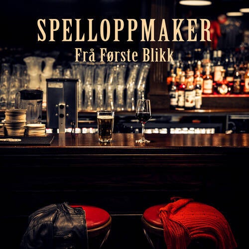 Frå Første Blikk
