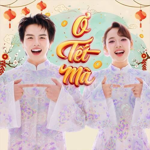 Ơ Tết Mà