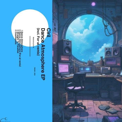 Dance Atmosphere EP (incl. For·at remix)