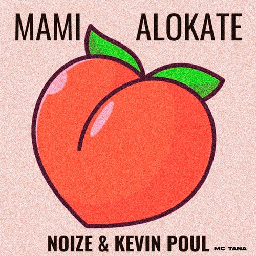 MAMI ALOKATE