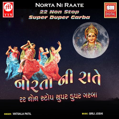 Norta Ni Raate - 22 Non Stop Super Duper Garba