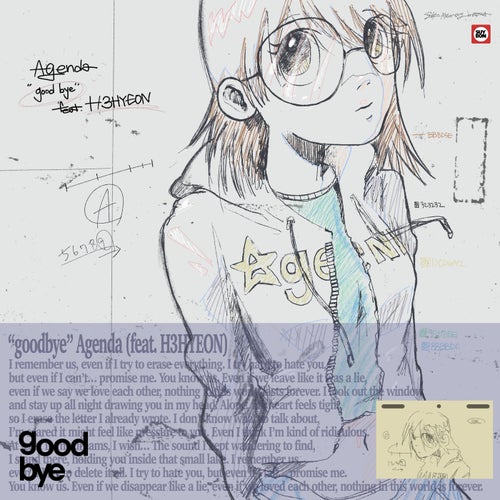 goodbye (feat. h3hyeon)