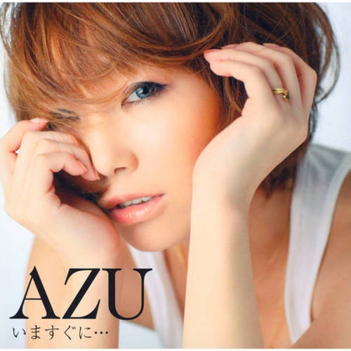 Koi Ni Ochite -Fall In Love-