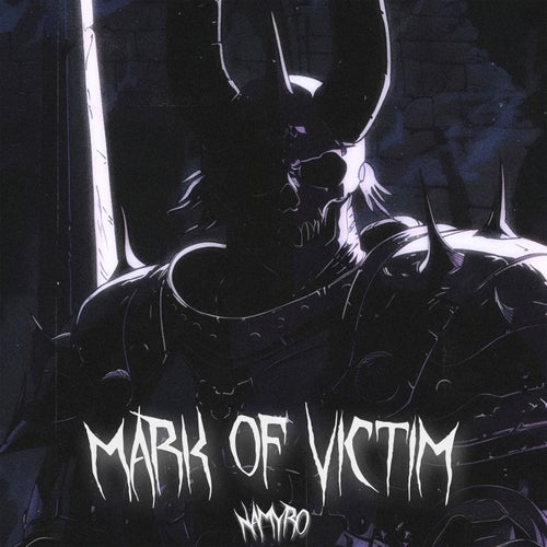 MARK OF VICTIM