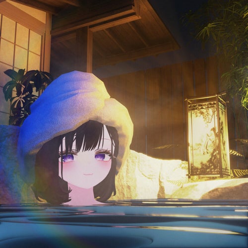 Onsen