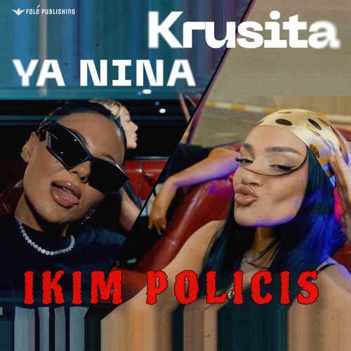 Ikim Policis