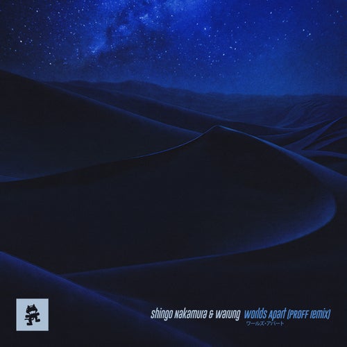 Worlds Apart (PROFF Remix)