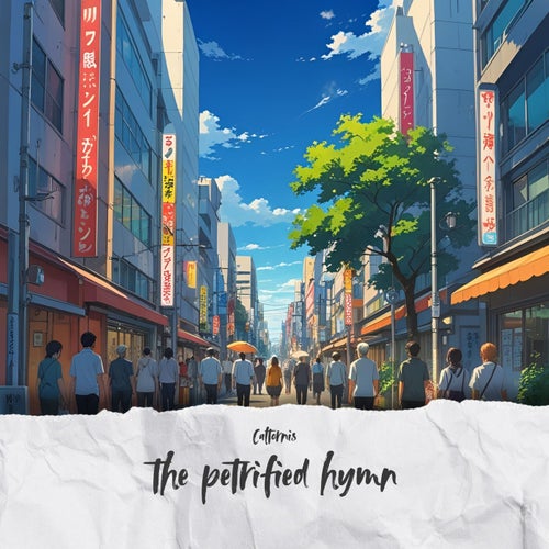 the petrified hymn