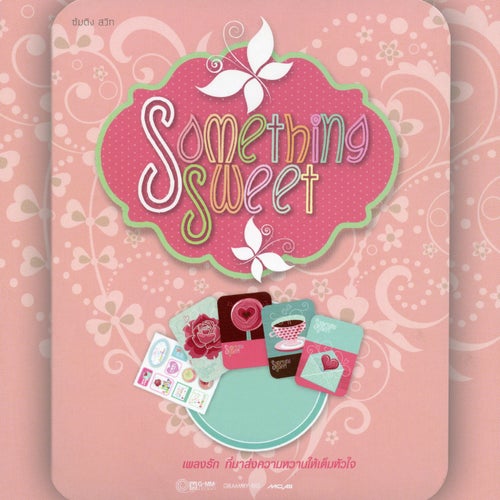 Something Sweet