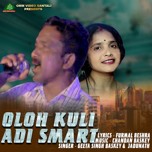 Oloh Kuli Adi Smart