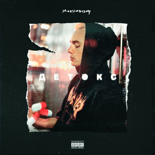 Detoks