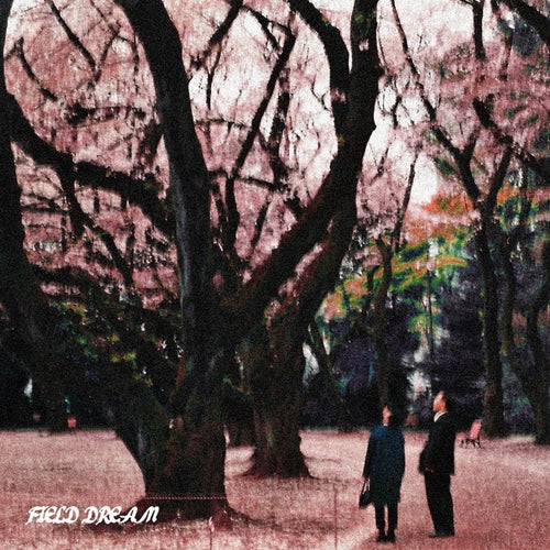 I'll Hold You