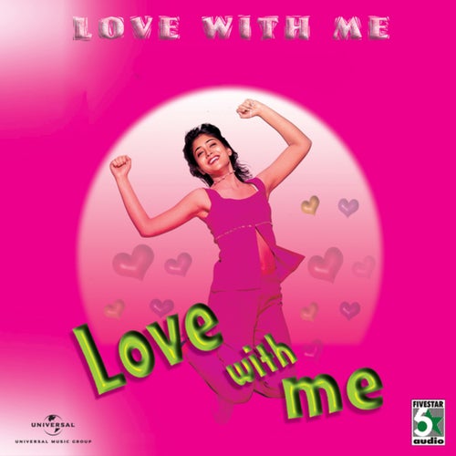 Love With Me