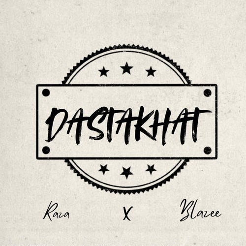 Dastakhat
