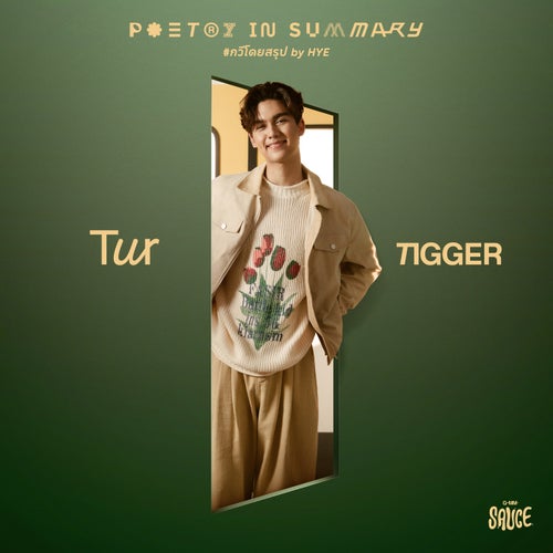 Tur