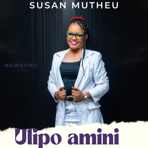 Ulipo Amini