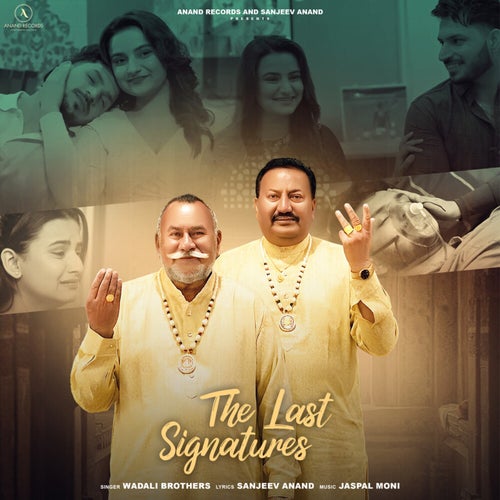 The Last Signatures